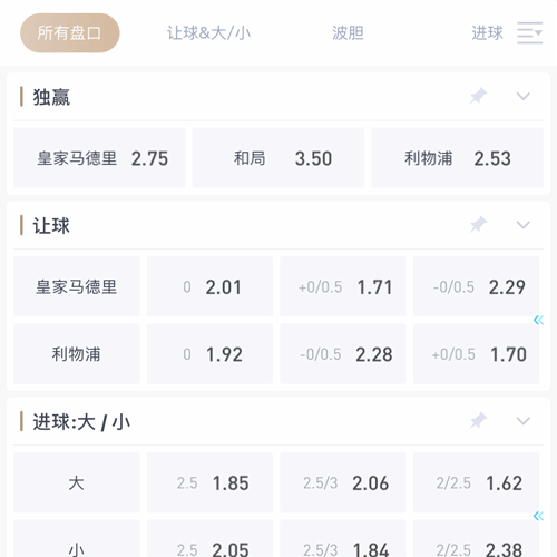 江南 SPORTS 江南 SPORTS